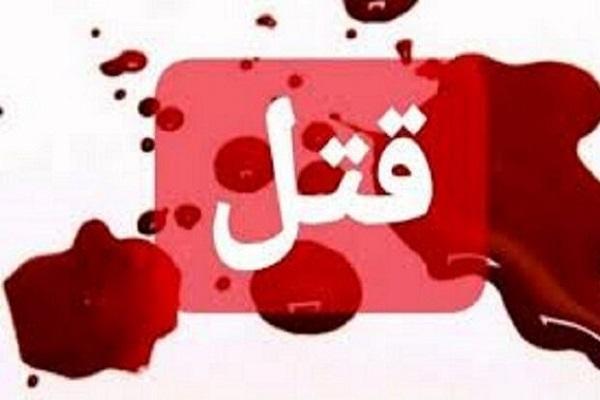 قتل 8 نفر در اهواز به دلیل اختلاف خانوادگی، قاتل خودش را هم کشت