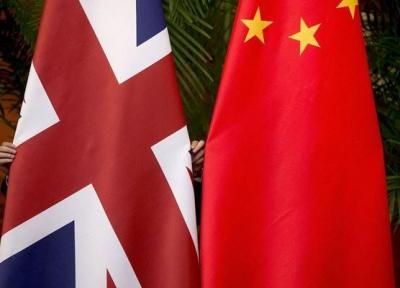 چین: لندن فوراً اقدام اشتباه خود را اصلاح کند