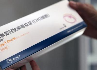 واکسیناسیون با واکسن سه دزی چین شروع شد