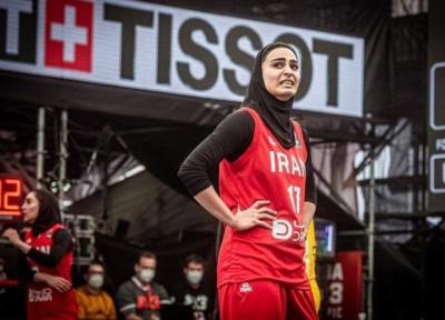 انتخابی بسکتبال سه نفره المپیک، شکست ایران برابر چین تایپه