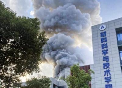انفجار مرگبار در دانشگاه هوانوردی چین