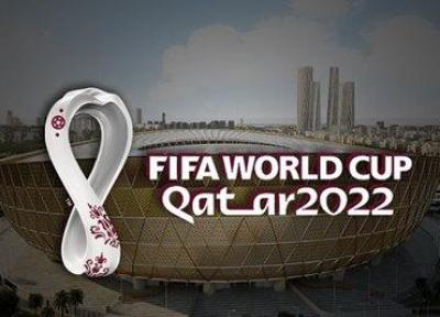 تور قطر ارزان: فرصت هایی که جام جهانی 2022 قطر برای گردشگری ایران دارد