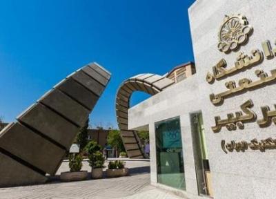 امضای قرارداد 6 میلیاردی دانشگاه امیرکبیر با جامعه و صنعت