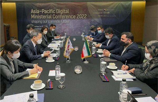 توسعه همکاری های دو جانبه بین ایران و کره جنوبی در حوزه ارتباطات و فناوری اطلاعات