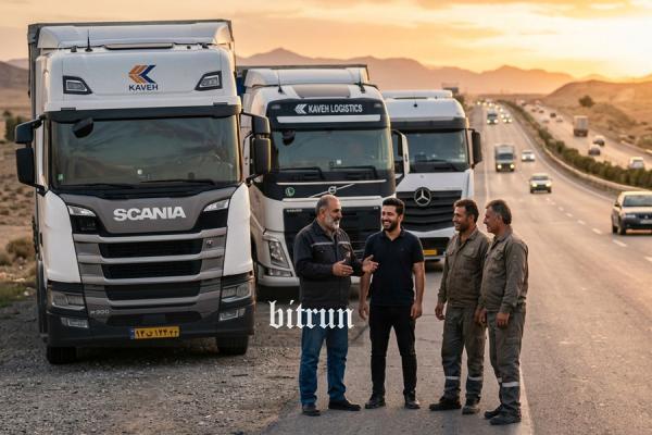 بیمه رانندگان خودروهای سنگین مشمول یاری دولت می گردد